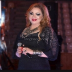 Sahar abo shrof sur yala.fm